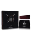 Swiss Arabian Ghazi Eau De Parfum Spray By Swiss Arabian 3.4 oz Eau De Parfum Spray Eau De Parfum Spray for men product image