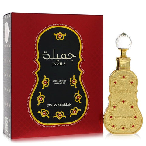 Swiss Arabian Jamila Concentrated Perfume Oil By Swiss Arabian 0.5 oz Concentrated Perfume Oil Concentrated Perfume Oil for women product image