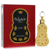 Swiss Arabian Jamila Concentrated Perfume Oil By Swiss Arabian 0.5 oz Concentrated Perfume Oil Concentrated Perfume Oil for women product image