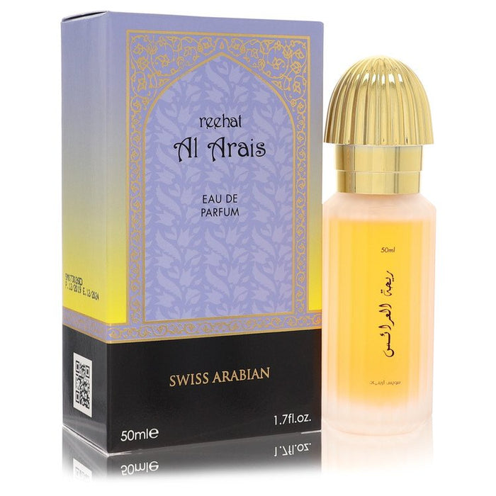 Swiss Arabian Reehat Al Arais Eau De Parfum Spray By Swiss Arabian 1.7 oz Eau De Parfum Spray Eau De Parfum Spray for men product image