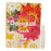 Desigual Fresh Vial (sample) By Desigual