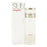 Sun Java White Eau De Parfum Spray By Franck Olivier